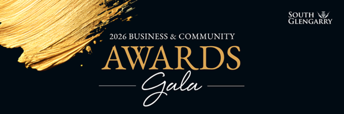 image of gala awards representing 2026